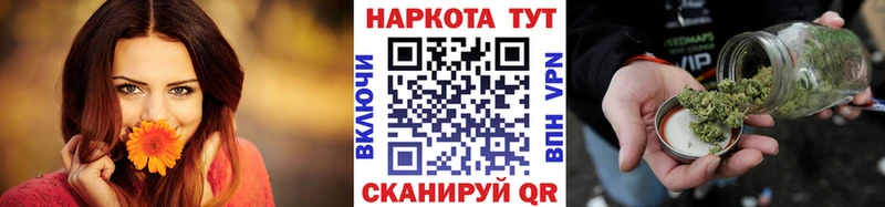 Где купить наркотики Таштагол ГАШИШ  Псилоцибиновые грибы  Кокаин  Меф мяу мяу  МАРИХУАНА 