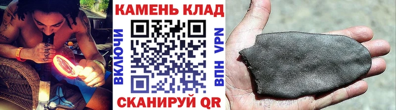 ГАШИШ VHQ Таштагол