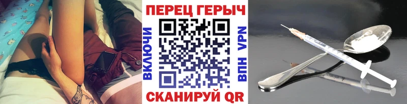 Героин афганец  Таштагол 