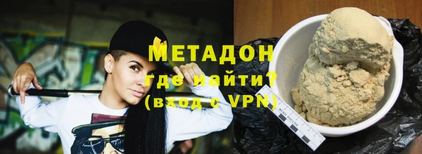 крисы Сатка