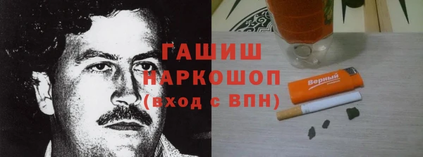 спайс Алзамай