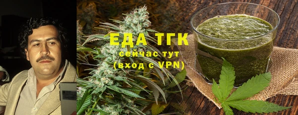 спайс Алзамай