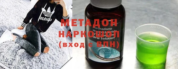 а пвп мука Абдулино