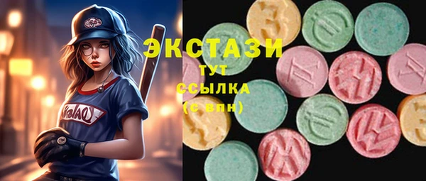 Альфа ПВП Алексин