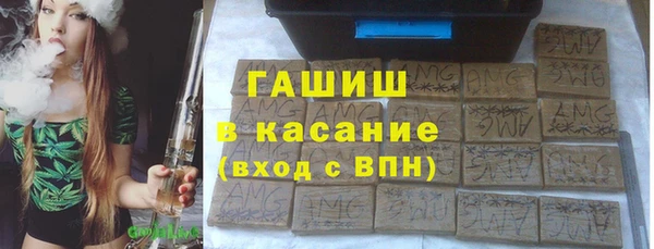 Альфа ПВП Алексин