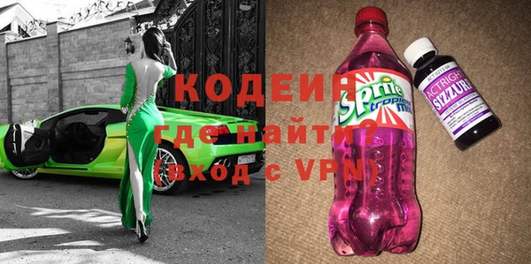 а пвп мука Абдулино