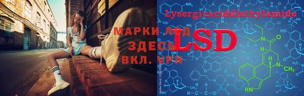а пвп мука Абдулино