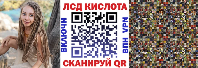МЕГА как зайти  Таштагол  Марки 25I-NBOMe 1,5мг 